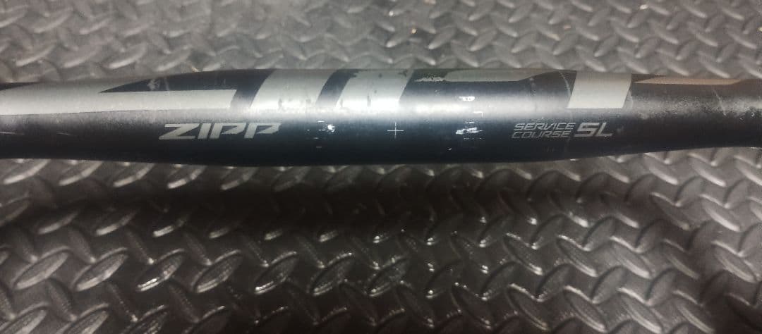 zipp Service Course SL-70 ドロップハンドル 360mm