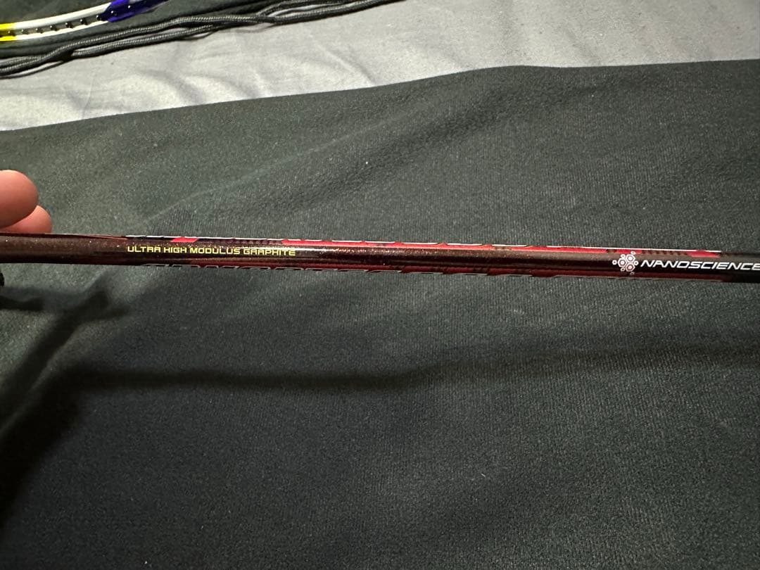 廃盤YONEX ARMORTEC 900 POWER アーマーテック900パワー