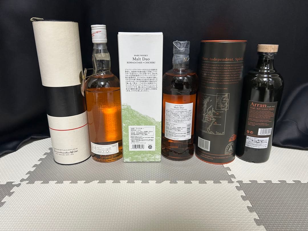 ウイスキー　アイラ　スコッチ　シングルモルト　マッカラン　山崎