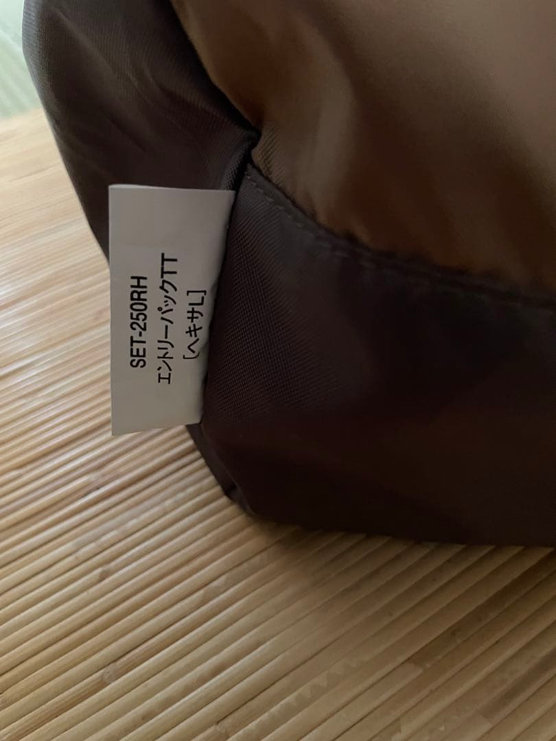 スノーピーク　エントリパックTT