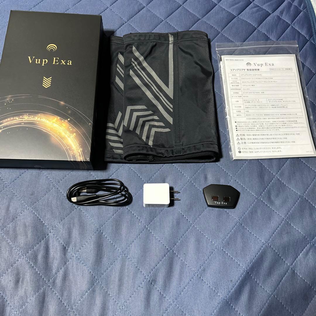 Vup Exa トレーニングウェア ブラック