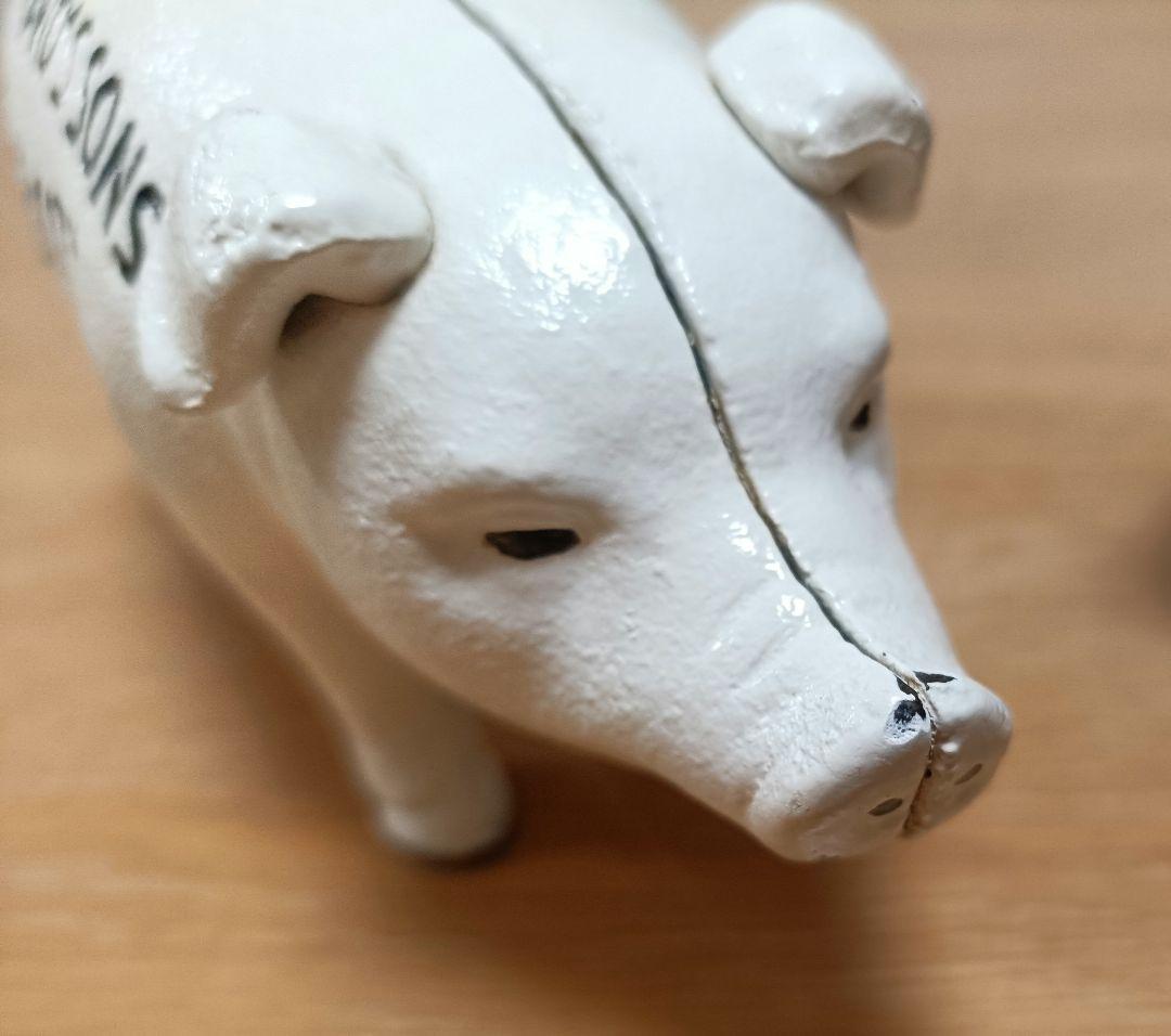 【2個セット】Hams PIG BANK ハムズバンク　アンティーク　貯金箱