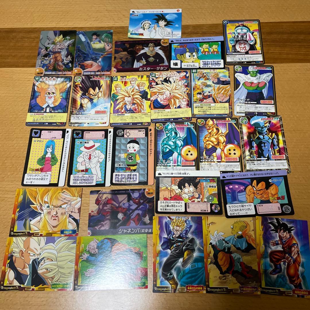 ドラゴンボール カードダスまとめ売り