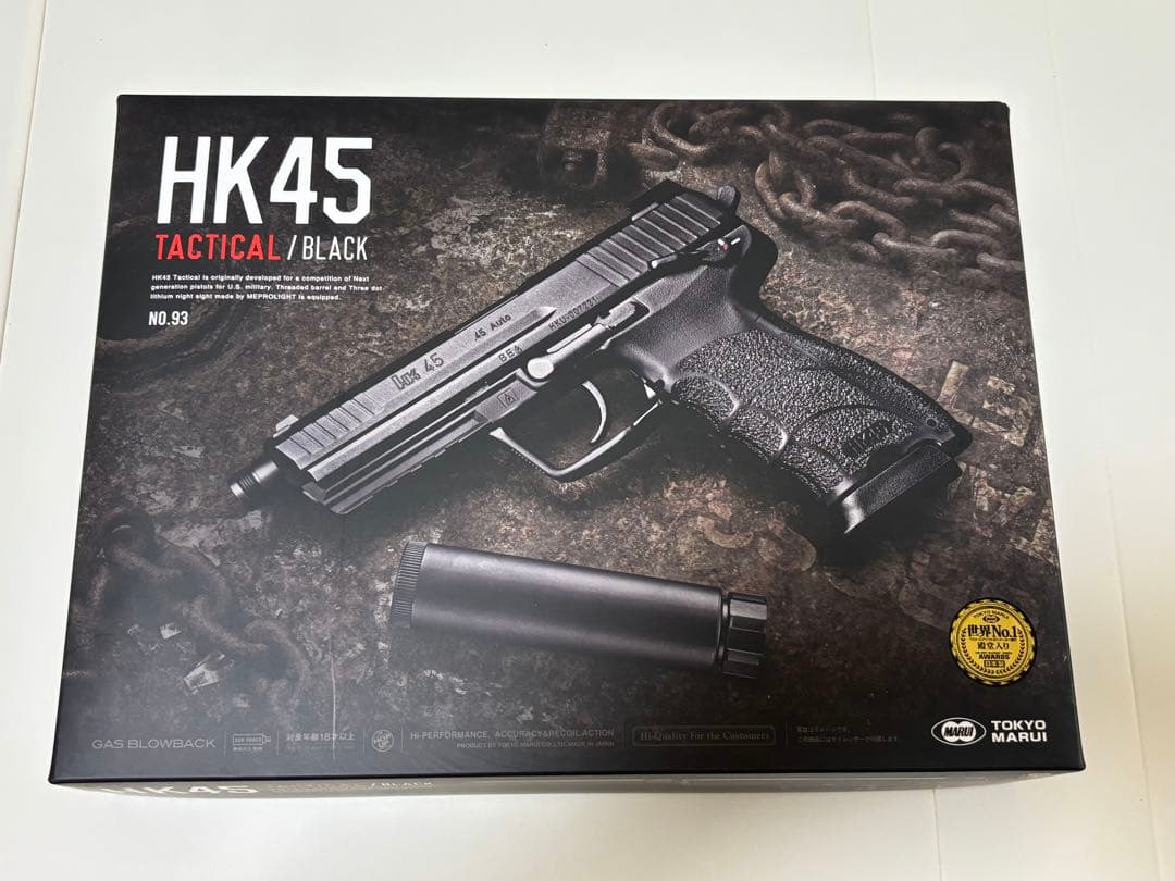 ヨ*ウ様 東京マルイ HK45 TACTICAL