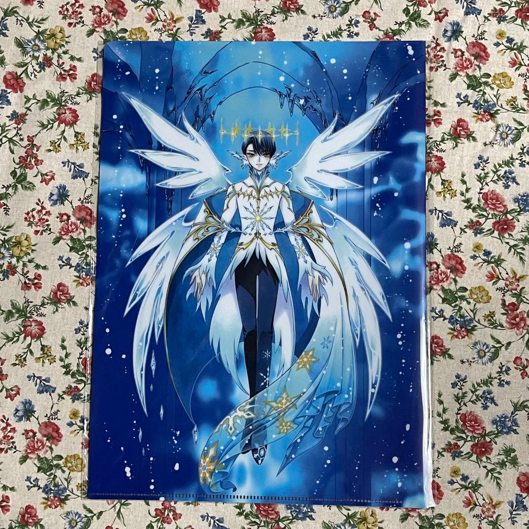 羽生結弦　ICE STORY 2023 GIFT　グッズ一式　まとめ売り