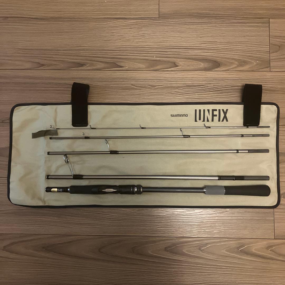 シマノ アンフィックス S86M UNFIX SHIMANO パックロッド