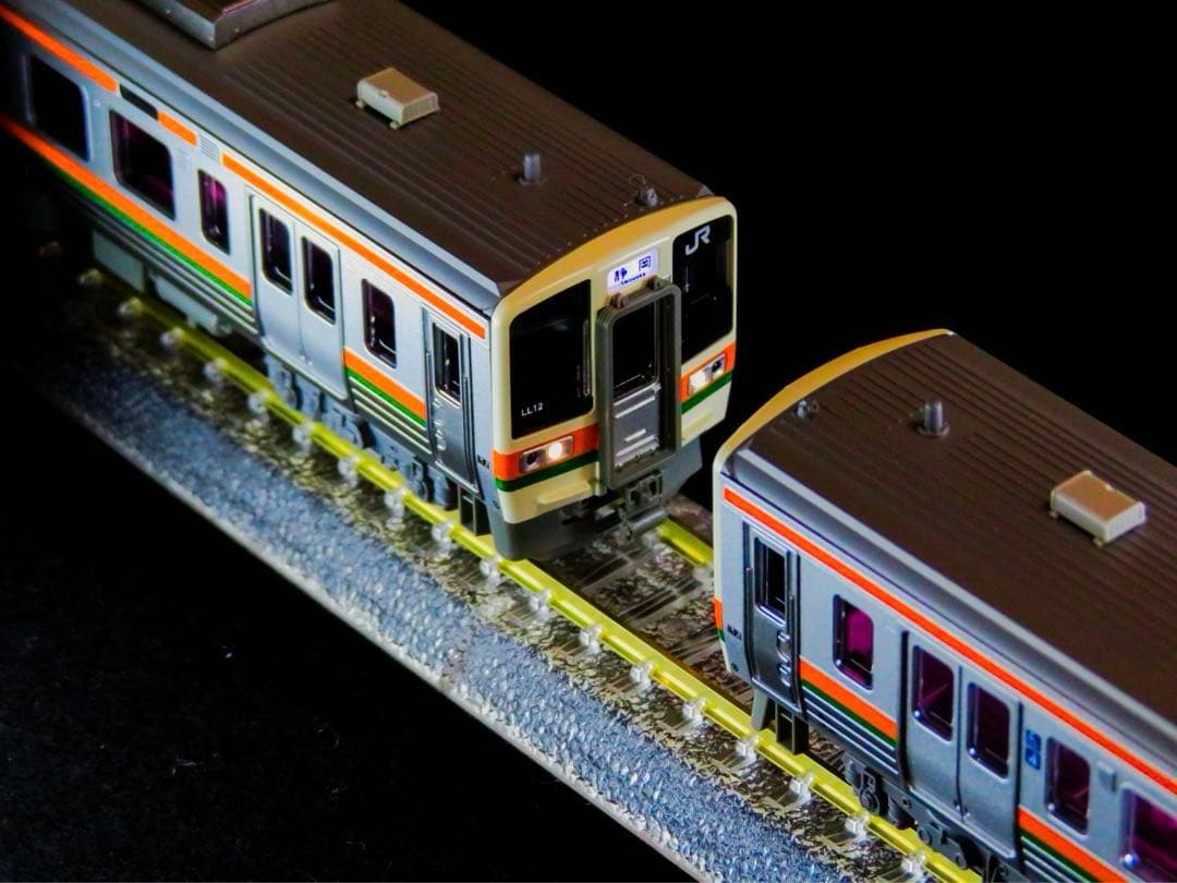 KATO 211系5000番台 (東海道本線) 3両セット【新品,未使用品】