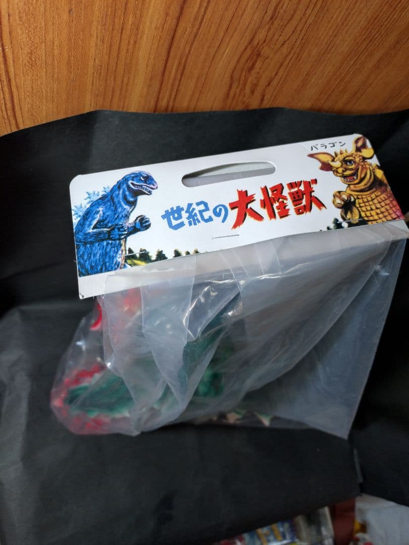 マルサン　ヘドラ450 Inspire Pink Gid 映画50周年。