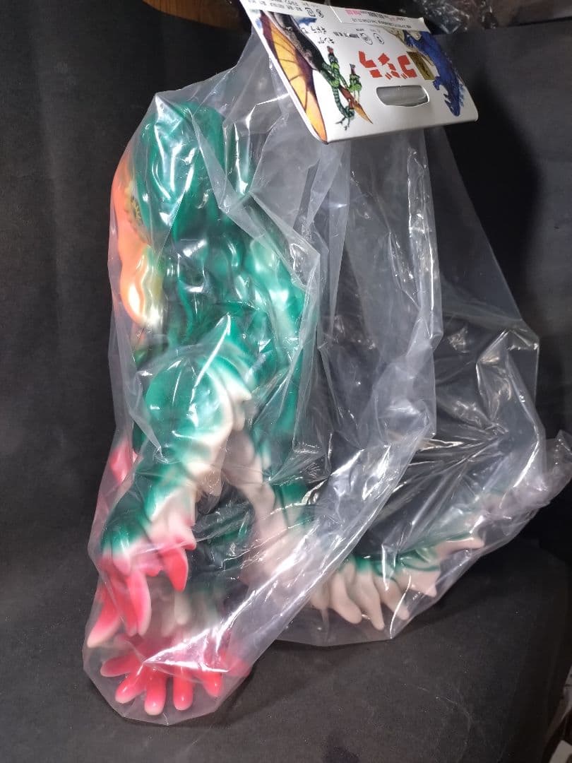 マルサン　ヘドラ450 Inspire Pink Gid 映画50周年。