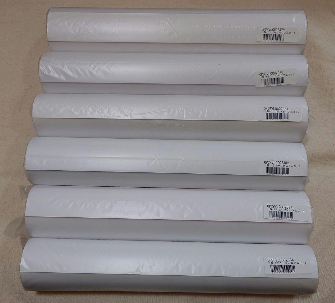 響け！ユーフォニアム　DVD購入特典　B2半裁ポスター　6枚セット