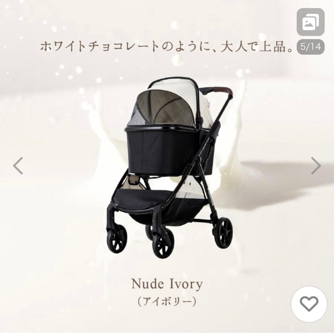 最終値下げ　ペットバギー　ピッコロカーネ　リオナ2