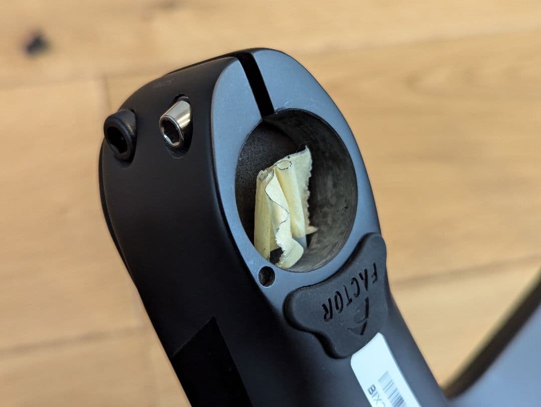 【未使用】Black ink 一体型エアロハンドル