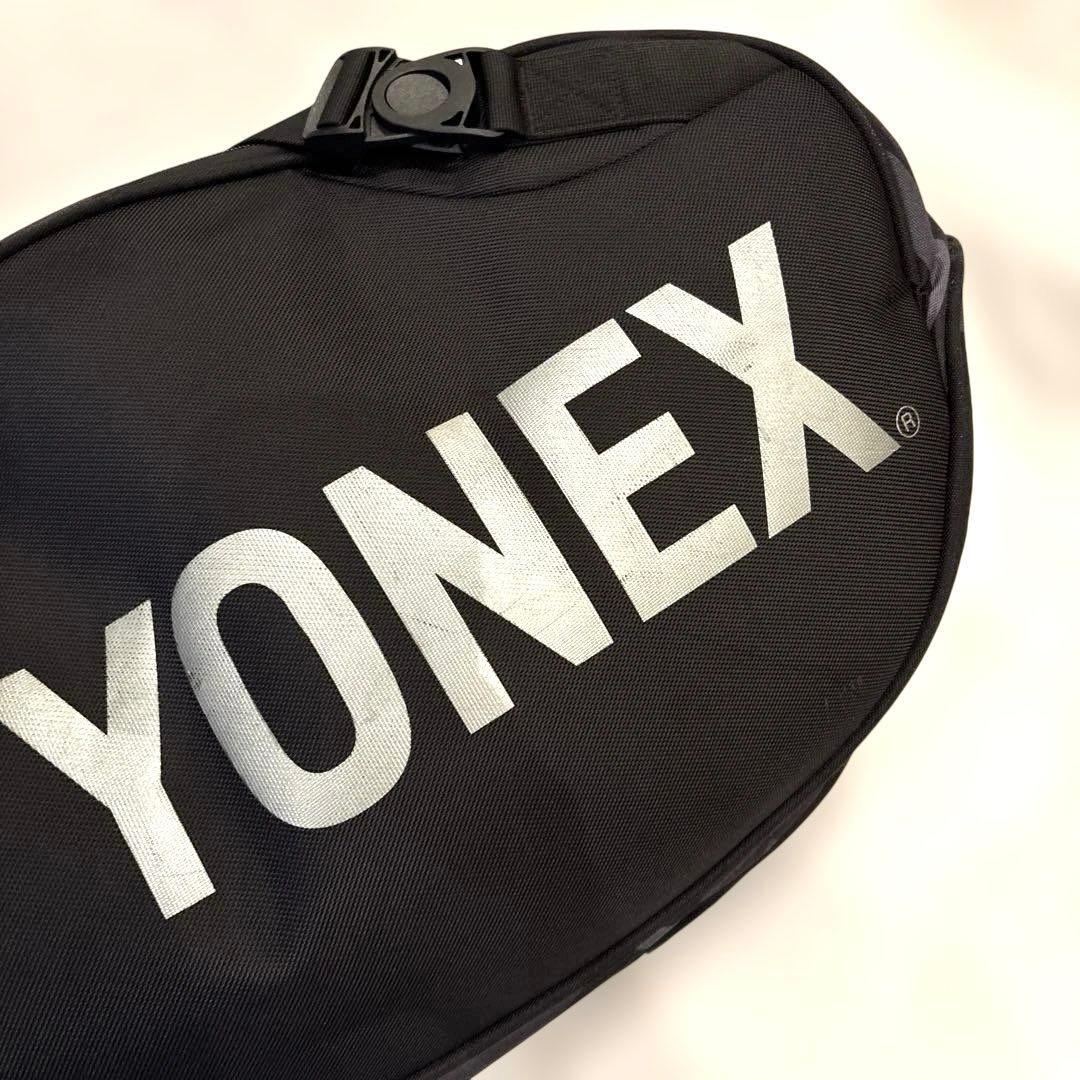YONEX ラケットバッグ ヨネックス　テニス　バドミントン　BAG2202R