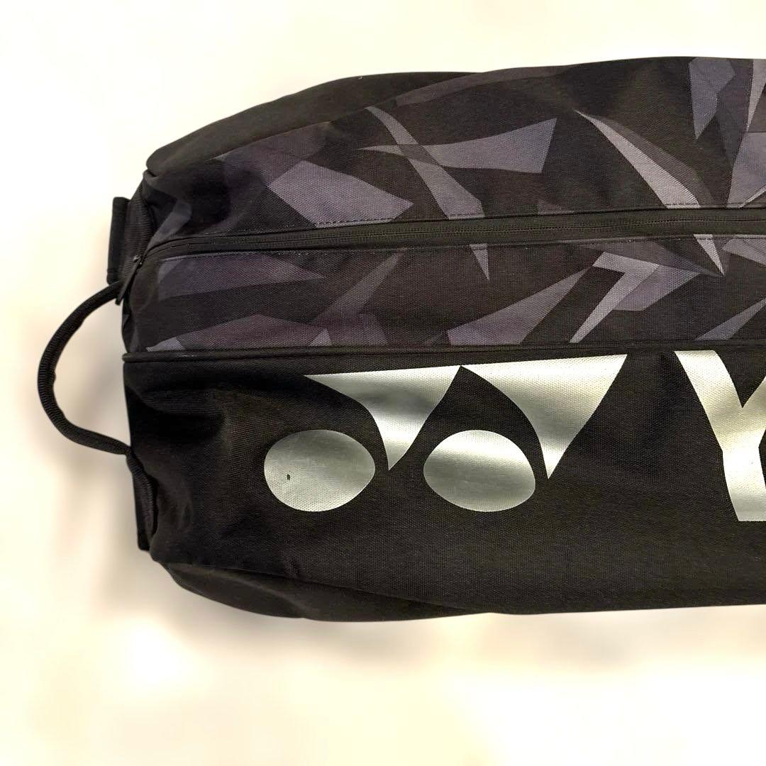 YONEX ラケットバッグ ヨネックス　テニス　バドミントン　BAG2202R