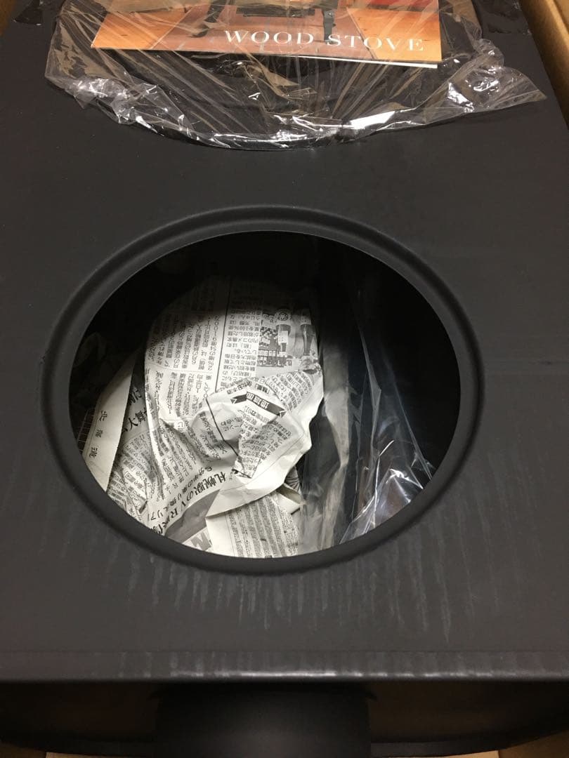 【新保製作所】角型薪ストーブ 新品未使用