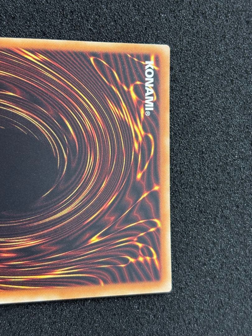 【3058】遊戯王　真紅眼の黒竜　20thシークレットレア