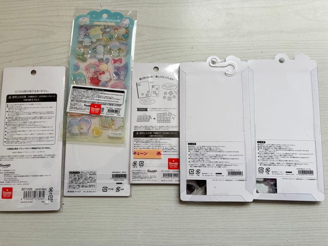 BONBON DROPシール等　１４点セット