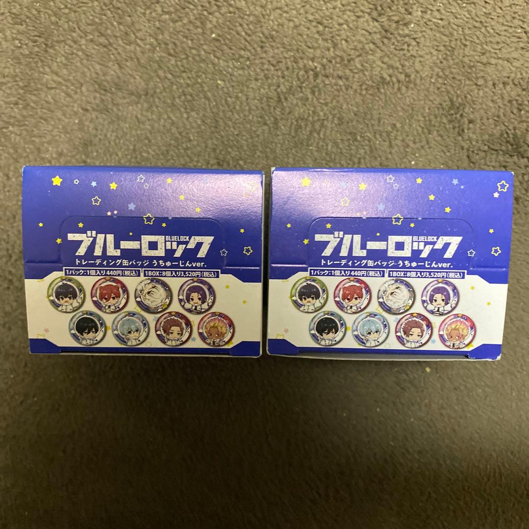 ブルーロック トレーディング缶バッジ 全８種コンプリート
