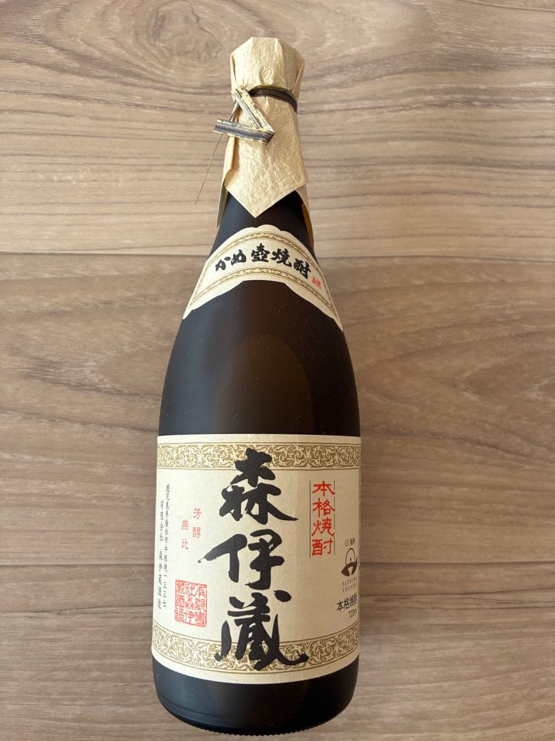 森伊蔵　本格焼酎 720ml 25度