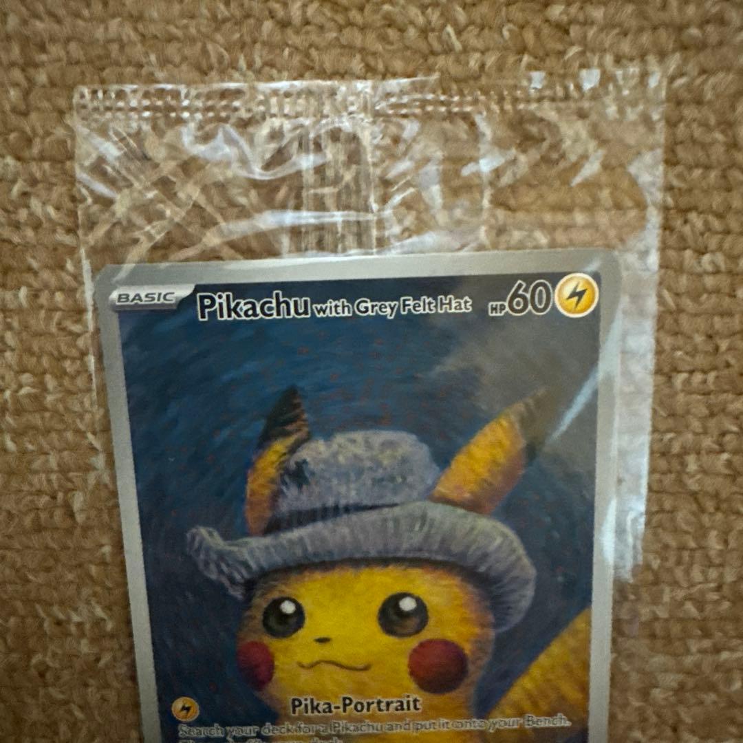 ポケモンカード ゴッホ ピカチュウ 新品未開封