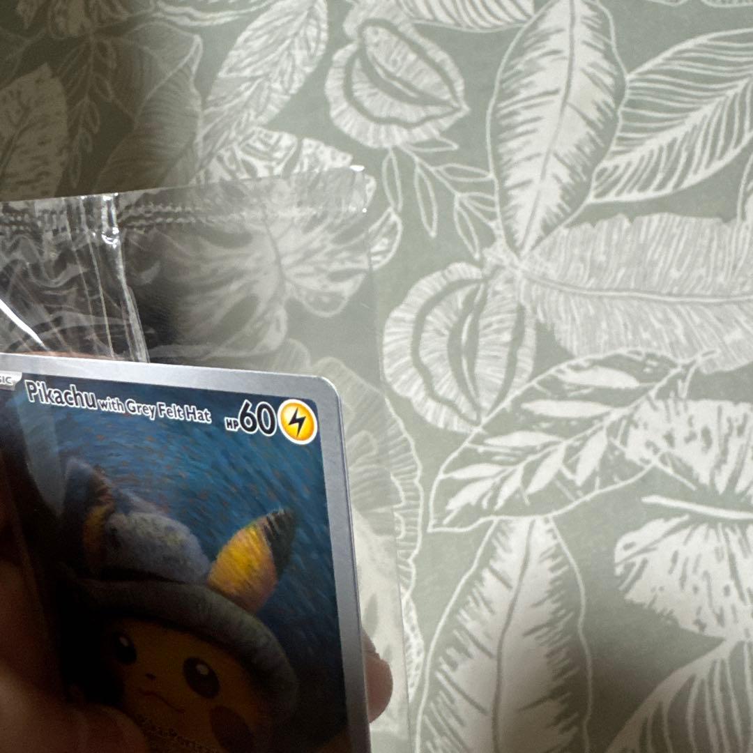 ポケモンカード ゴッホ ピカチュウ 新品未開封