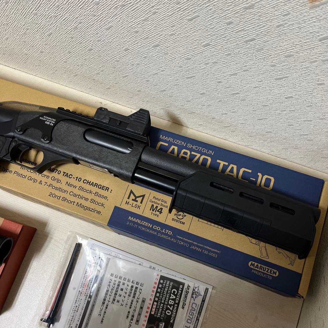 CA870 TAC-10 CHARGER カスタム