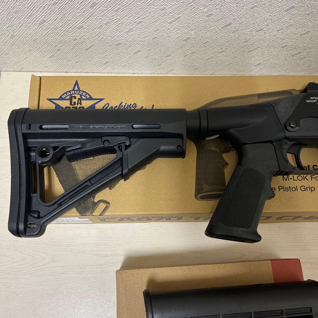 CA870 TAC-10 CHARGER カスタム