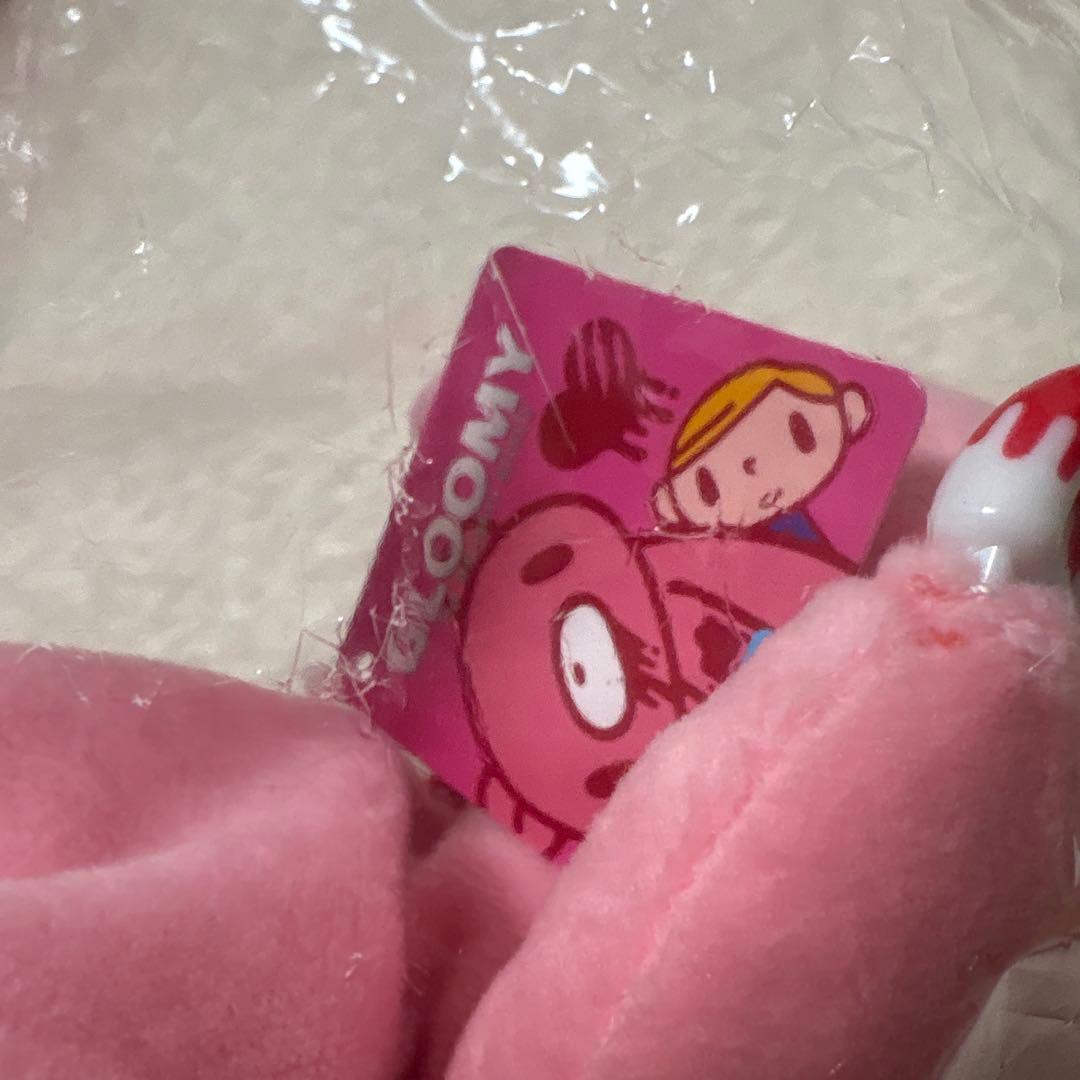 グルーミー ペンポーチ