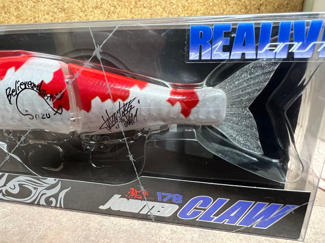 ジョイクロ178 全国20個限定　錦鯉