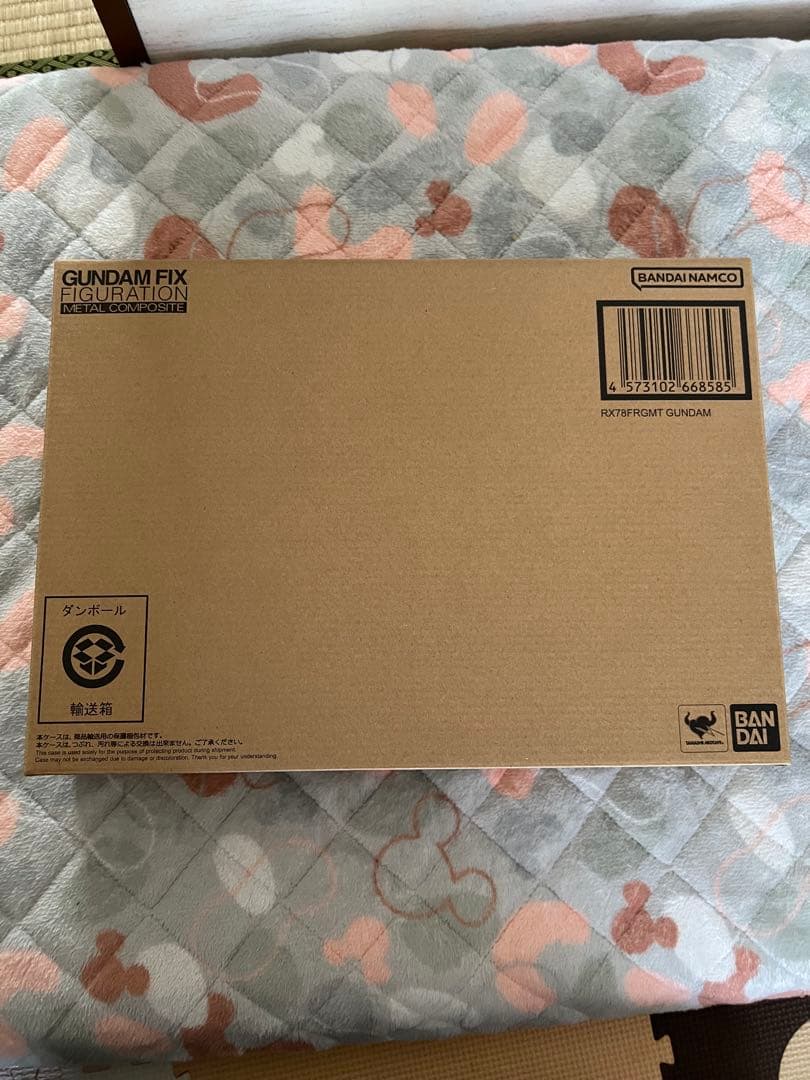 ロボット L COMPOSITE RX78FRGMT GUNDAM