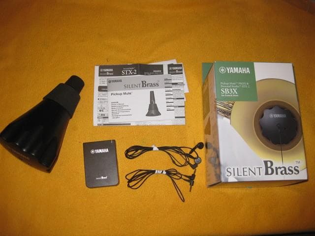 【YAMAHA】ホルン用サイレントブラス　SB3X