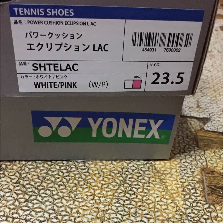 パワークッションエクスプションLAC