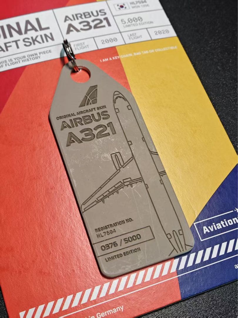 航空機・ヘリコプター Asiana aviationtag A321-100 HL7594