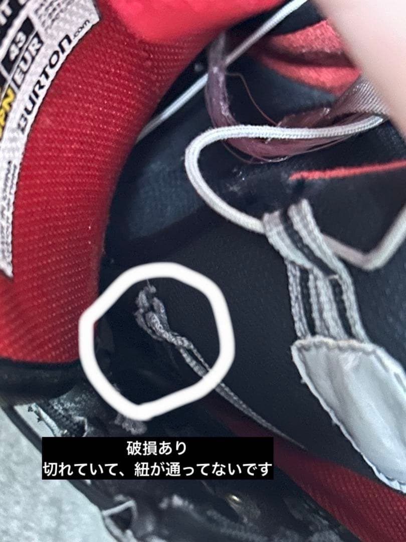 【Burton】スノーブーツ　メンズ28cm 訳あり