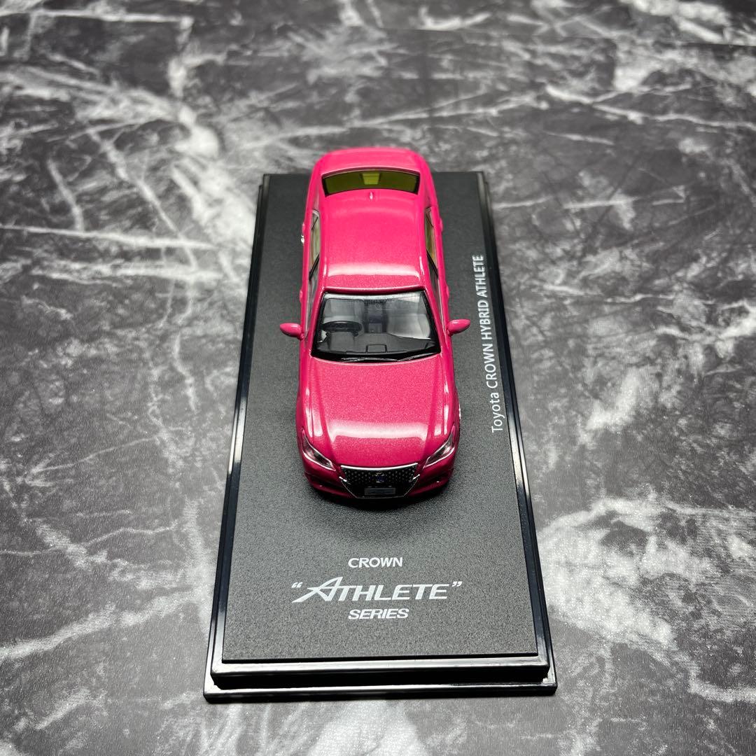 210系　クラウンアスリート　ミニカー