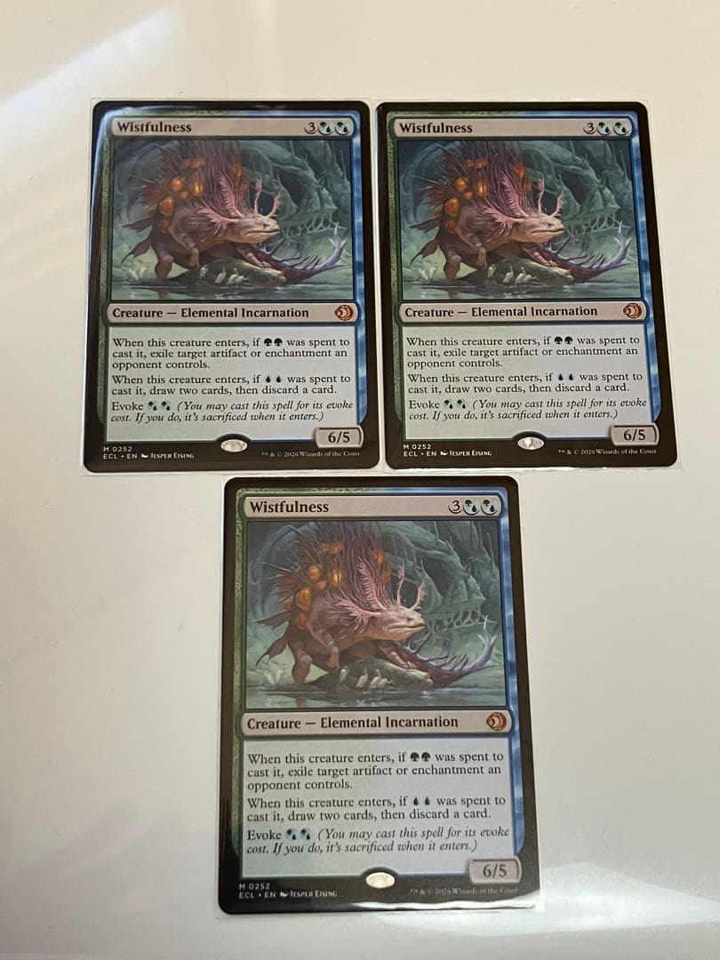 幽愁 MTG Wistfulness EN 3枚