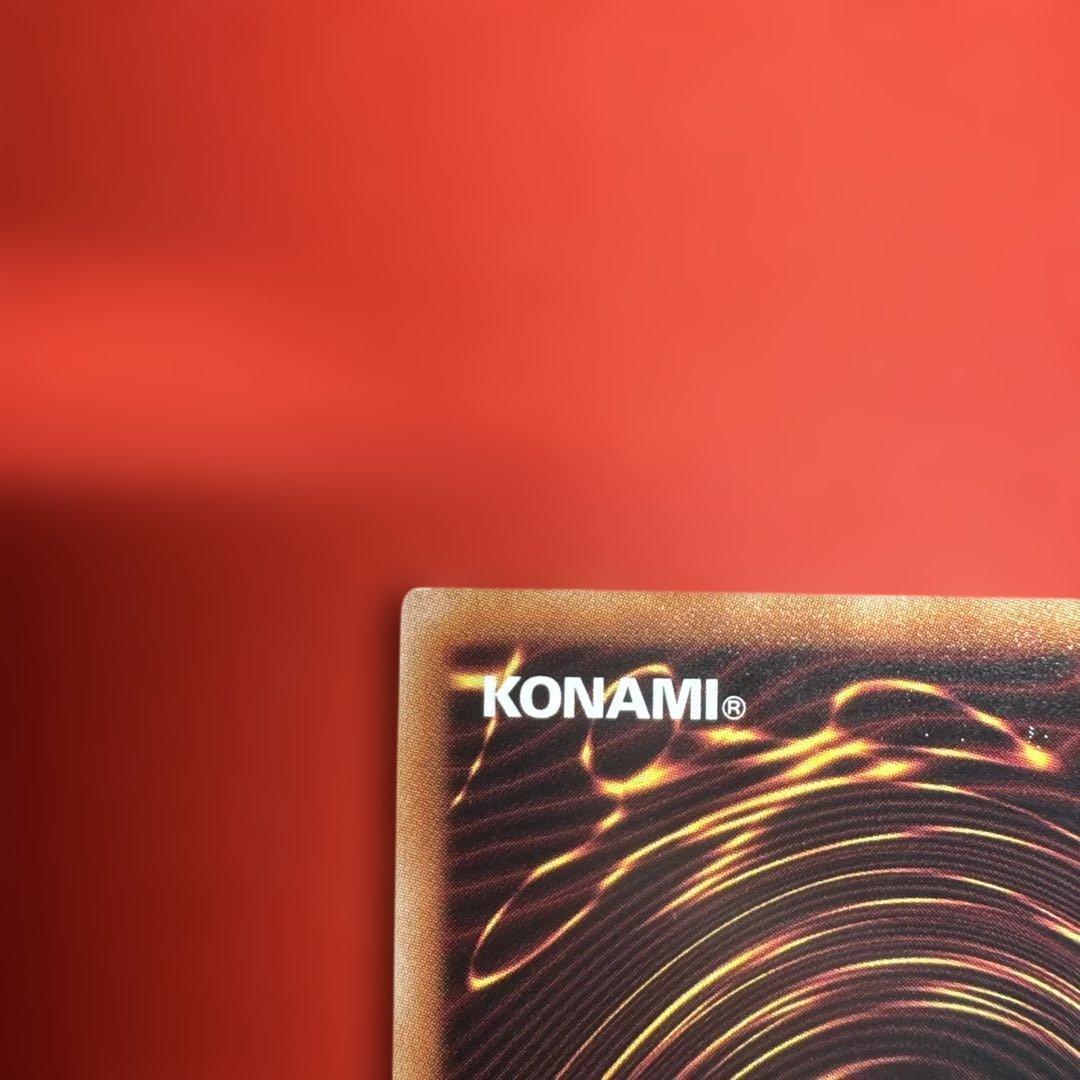 遊戯王 結束と絆の魔導師 赤 クオシク 25th