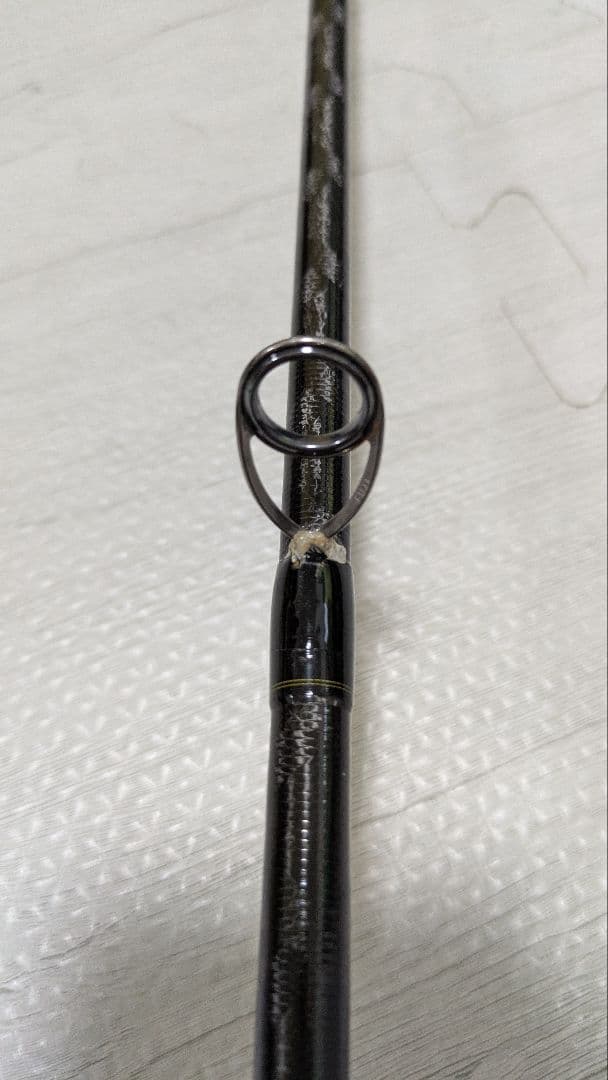 シマノ　20ネッサXR　S106MH