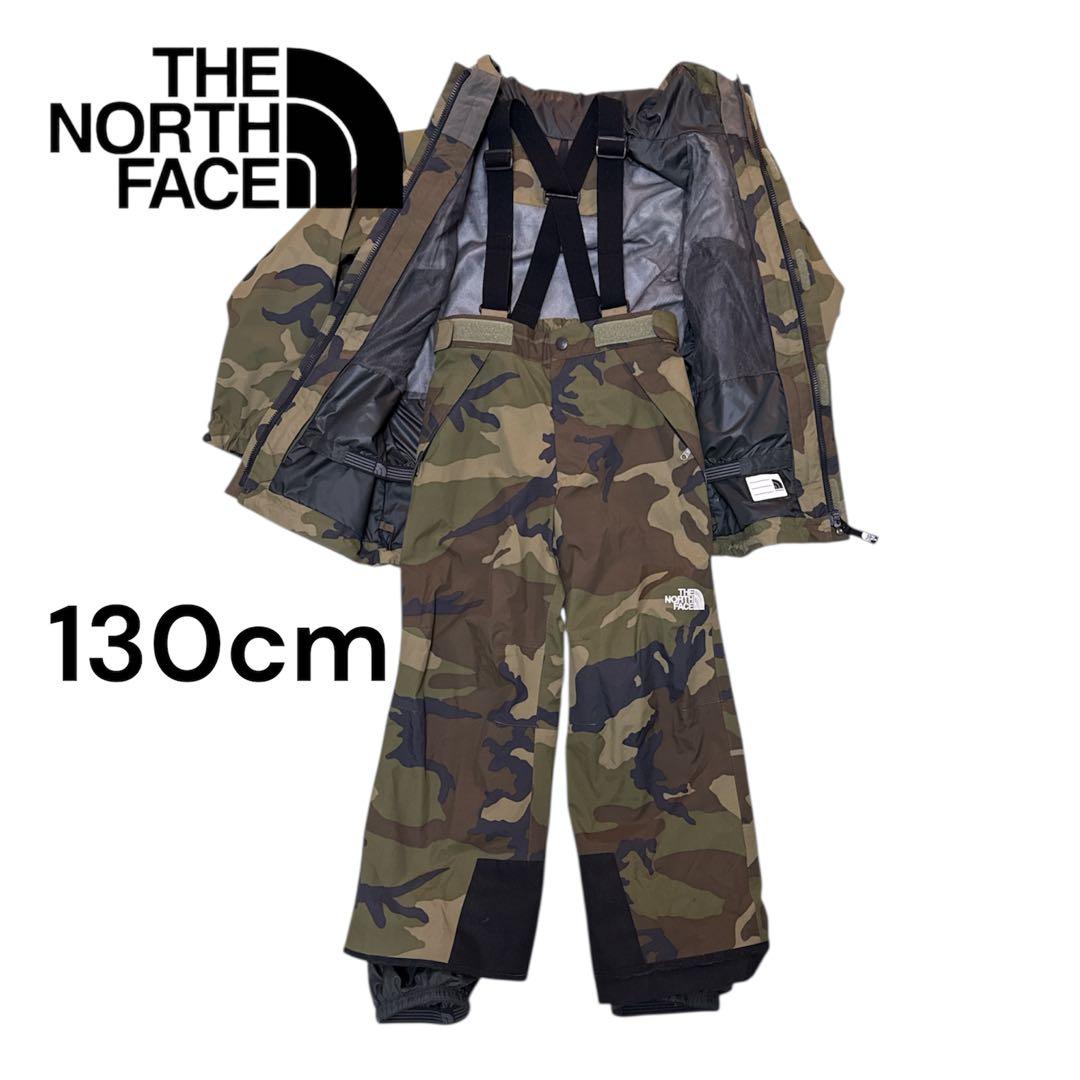 【美品】THE NORTH FACE キッズスノースーツ 130cm カモフラ
