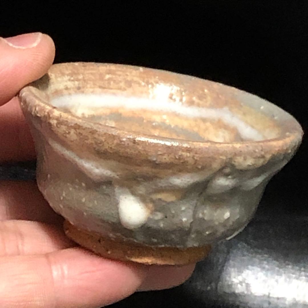 究極の古美術◼️蔵から美しい釉薬の流れた小さな茶碗、お猪口が出て来ました。茶道具