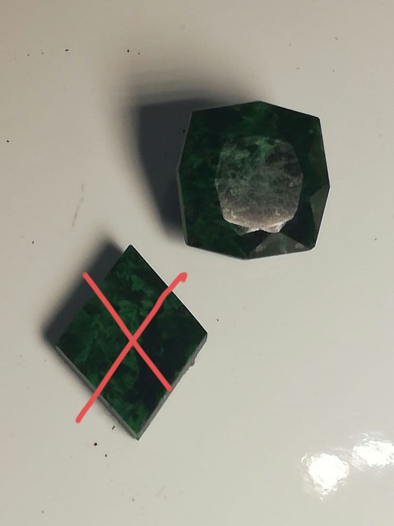 モウシッシ　maw-sit-sit　モーシッシ　ルース　希少