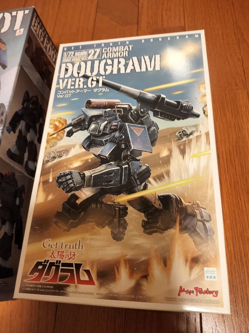 太陽の牙ダグラム・ビッグフット・マックスファクトリー　2体