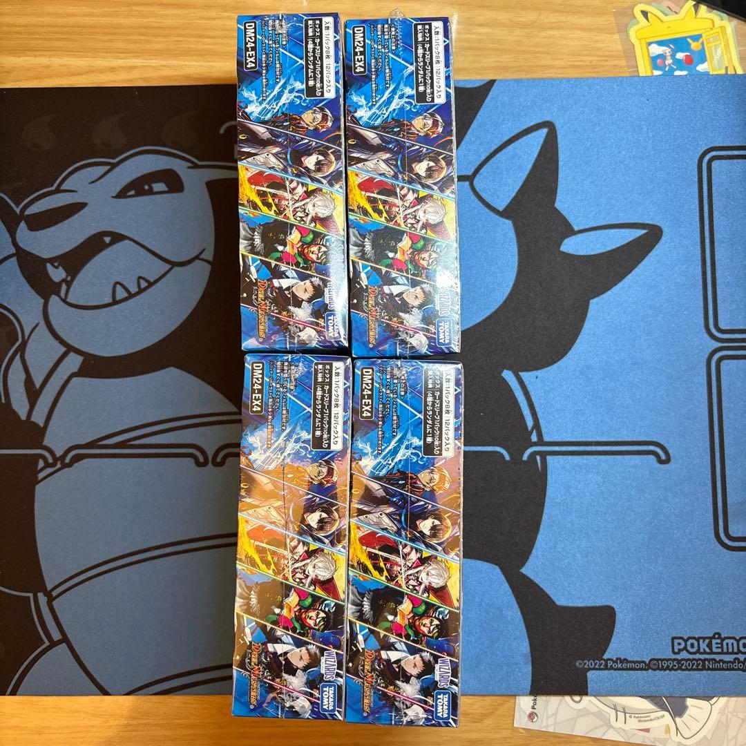 デュエマ にじさんじ 異次元の超獣使い 4box シュリンク付き