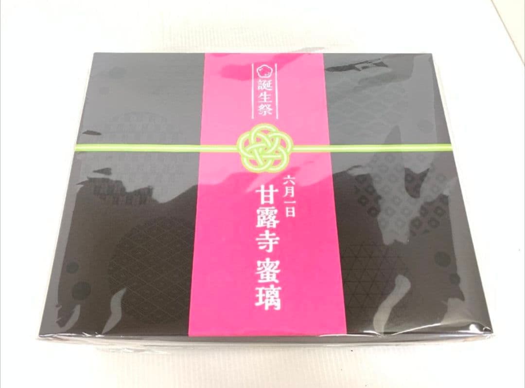 未開封 鬼滅の刃 甘露時蜜璃 誕生祭2025 お誕生日BOX 2025
