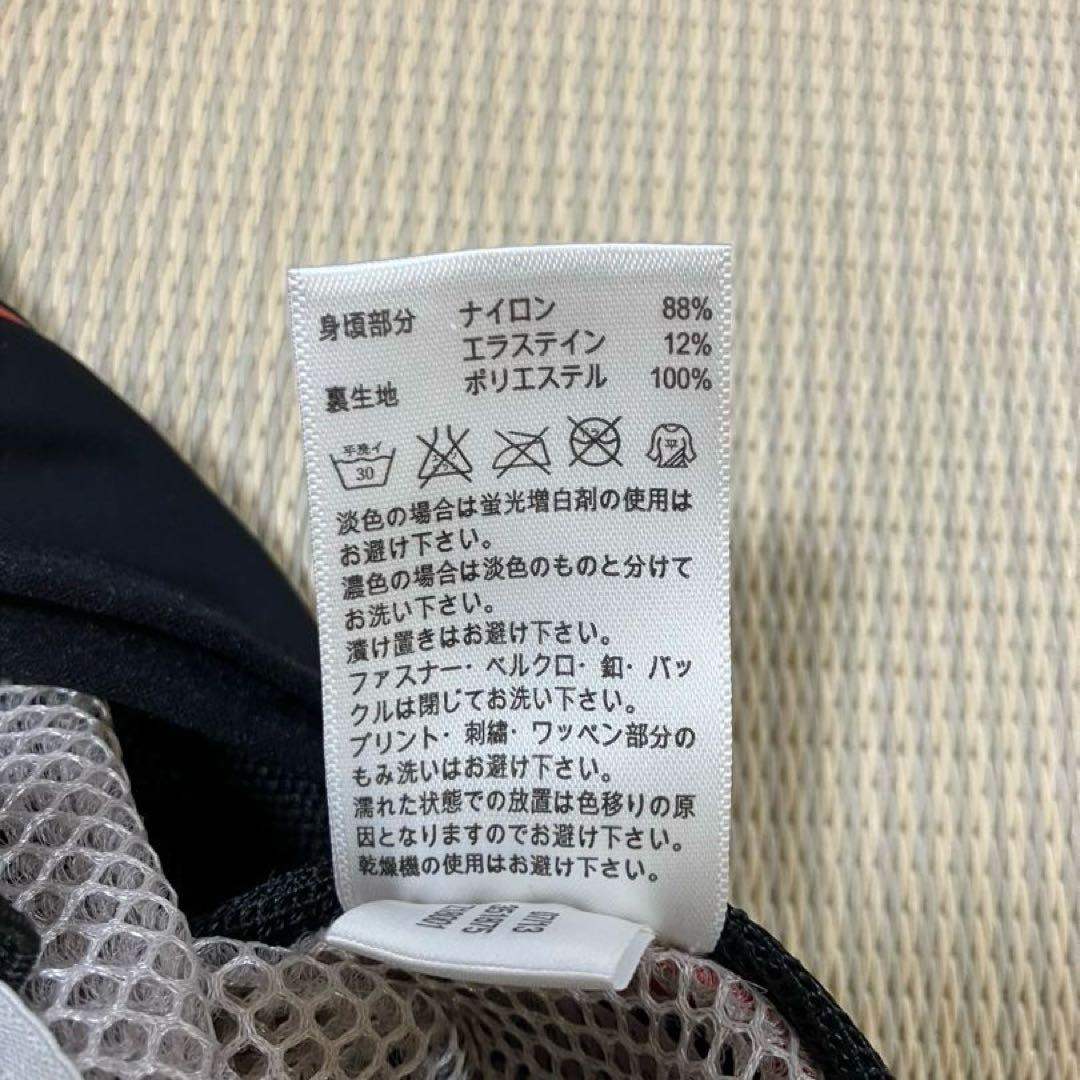 Salomon トレイルランニングベスト M/L サロモン　フラスク　メンズ