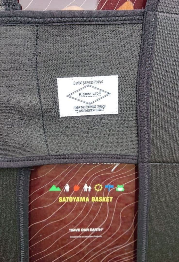 パウダーボード スノーボード mudef board バックカントリー