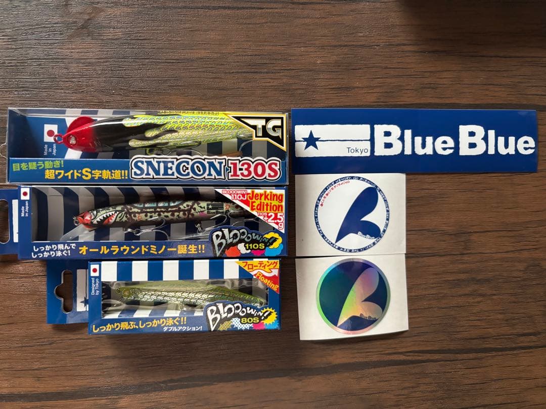 2026年 釣りフェス限定カラー ブローウィン&スネコンセット