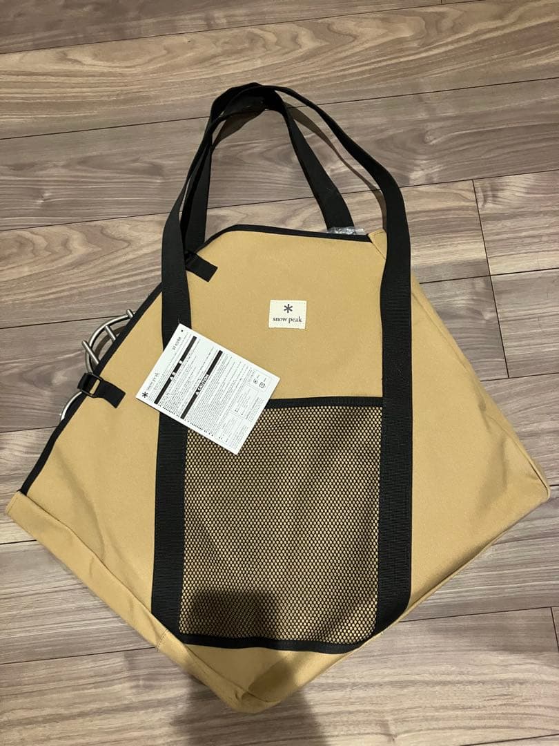  peak 焚き火台L スターターセット