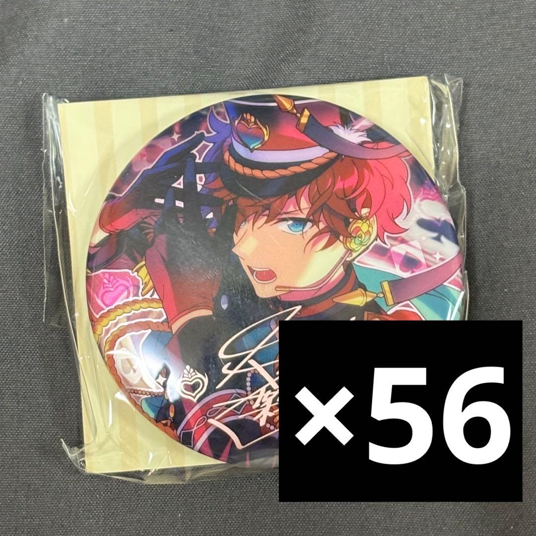 あんスタ 天城一彩 缶バッジ