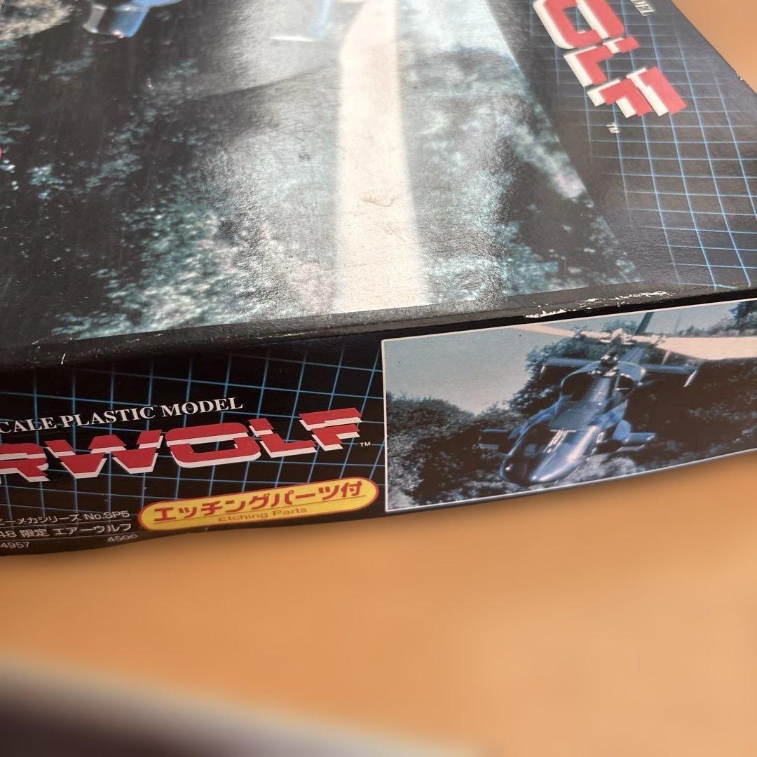 AIRWOLF 1/48 プラスチックモデルキット